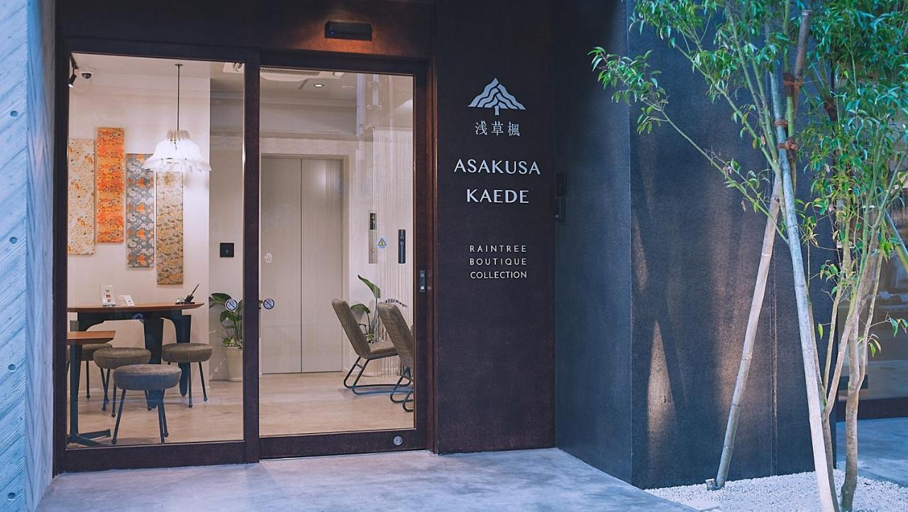 Asakusa Kaede 浅草楓 Tokyo Esterno foto